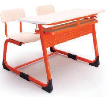 DERSLİK